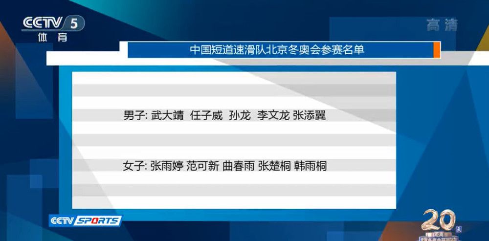 董若琳开着车往郊外驶去，一个多小时后，车开进一处风景秀丽的山脚，再过了几分钟，便到了香榭丽温泉的门口。